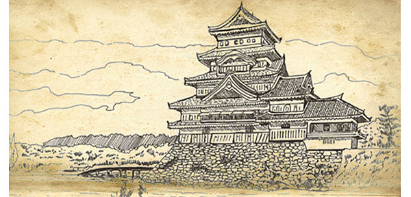 Castillo del clan Matsumoto